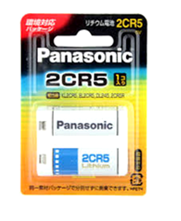 Panasonic 2CR5, Pin 6v Lithium Panasonic 2CR5 chính hãng Made in Japan